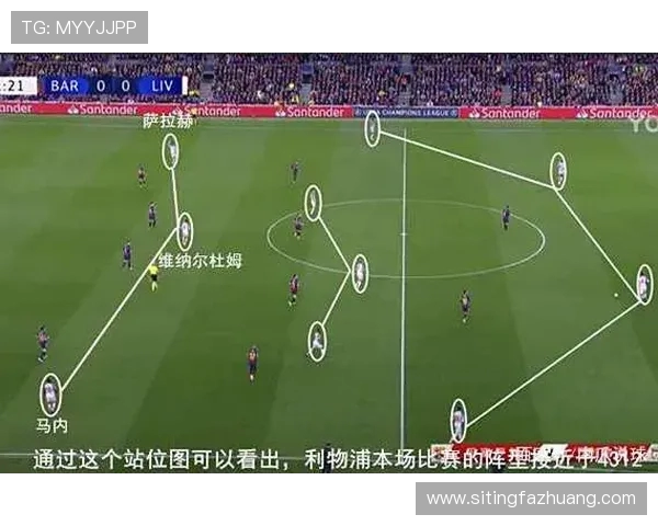 南京篮球队与杭州篮球队赛后复盘分析灵活性表现与战术调整