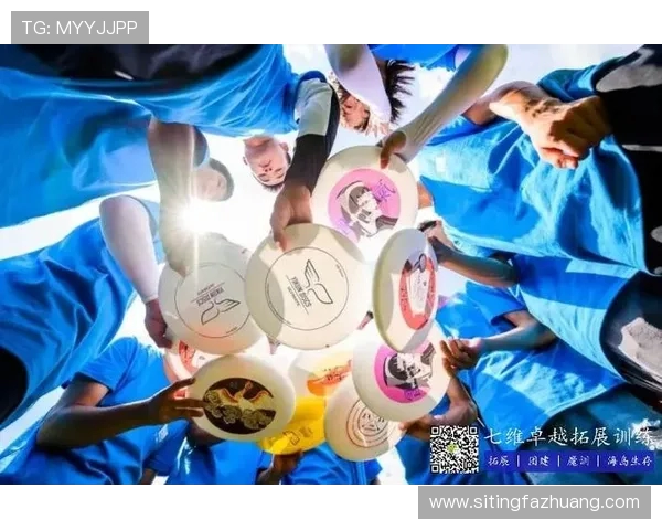 广州飞盘队与武汉飞盘队赛后复盘分析及比赛经验总结