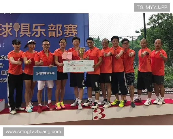 杭州网球队耐力表现分析与提升策略研究