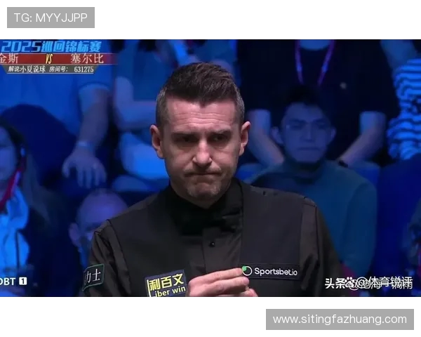 塞尔比与希金斯巅峰对决直播时间及观看方式全攻略